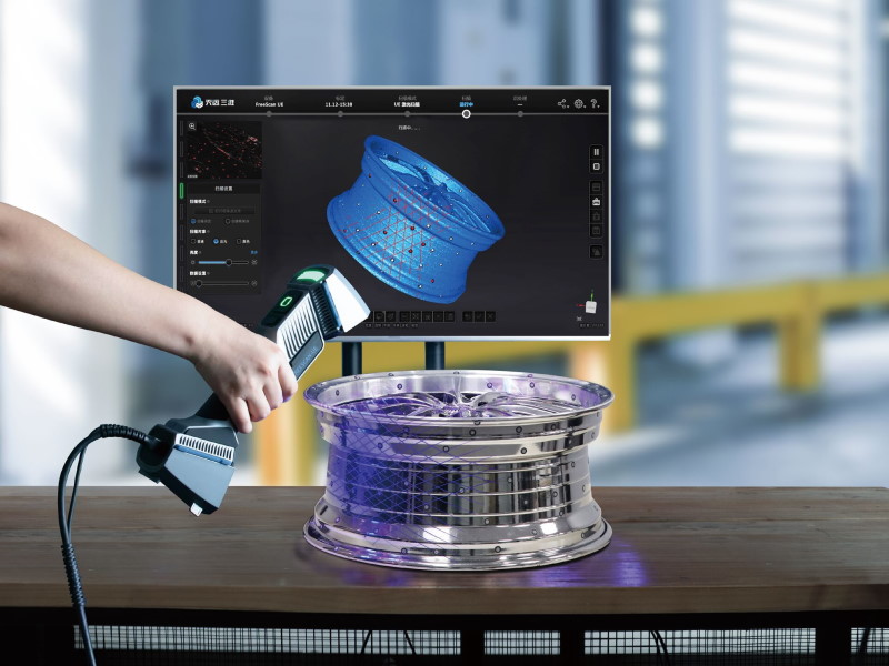 3D scanning
